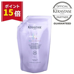 ySS聚|Cg15{zPX^[[ Vv[ lߑւ J[PA nCg[ u[` _[WPA _[WC PA  p[v KERASTASE uhAu\ 500ml Tꔄ 