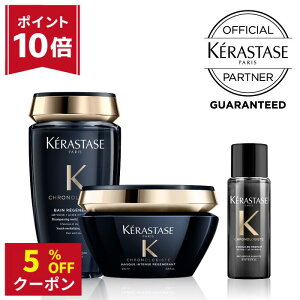 y|Cg10{{5%OFFN[|zPX^[[ NmWXg Vv[&}XNZbg wA}XN ܂Ƃ܂ _[WC ێ } ؂ c   ubN KERASTASE Tꔄ Mtg 