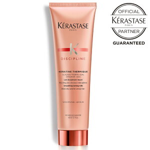 y|Cg5{!!zPX^[[ wA~N 􂢗Ȃg[gg AEgoX ь Ȗ ܂Ƃ܂ _[WC ێ } ؂ c  IW KERASTASE fBVv tC