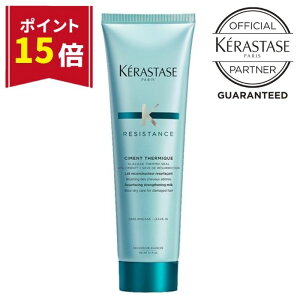 ySS聚|Cg15{zPX^[[ 􂢗Ȃg[gg wA~N AEgoXg[gg _[WC J[PA p[}PA  񂾔 WPA  ݂ǂ KERASTASE 