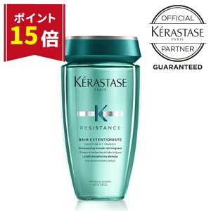 ySS聚|Cg15{zPX^[[ _[WC Vv[ J[PA XJv  ݂ǂ O[ KERASTASE WX^X o GNXeVjXg 250ml Tꔄ eꔄ T