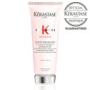 ケラスターゼ スカルプ スキャルプ 頭皮 ケア ヘアケア 集中ケア トリートメント ピンク KERASTASE ジェネシス フォンダン リインフォーサー 200ml サロン専売 美容室専売