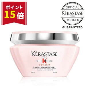 y}\聚|Cg15{zPX^[[ XJv wAPA wAg[gg wA}XN g[gg KERASTASE WFlVX }XN RXeB`Ag 200ml Tꔄ e