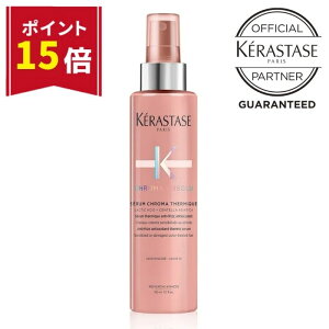 ySS聚|Cg15{zPX^[[ J[PA _[WC pT 􂢗Ȃg[gg KERASTASE N}Au\ Z N}veNg 150ml. Tꔄ