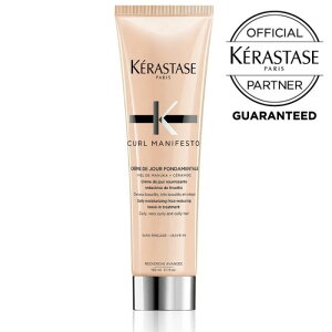 y|Cg5{!!zPX^[[ 􂢗Ȃg[gg 炳  ێ ܂Ƃ܂ AEgoXg[gg KERASTASE J[}jtFXg N[hW[ 150ml eꔄ T