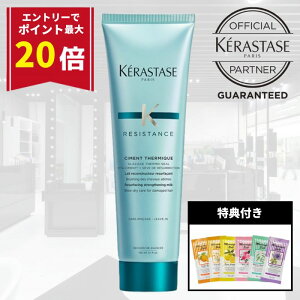 yGg[ōőP20{!!ʌTtzPX^[[ 􂢗Ȃg[gg wA~N AEgoXg[gg _[WC J[PA p[}PA  񂾔 WPA 