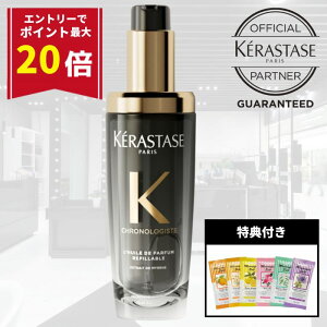 yGg[ōőP20{!!ʌTtzPX^[[ 􂢗Ȃg[gg wAIC ܂Ƃ܂ _[WC ێ } ؂ c   ubN KERASTASE C NmWX