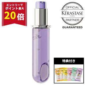 yGg[ōőP20{!!ʌTtzPX^[[ 􂢗Ȃg[gg nCg[ u[` wAIC ICg[gg _[WC ێ  p[v KERASTASE u