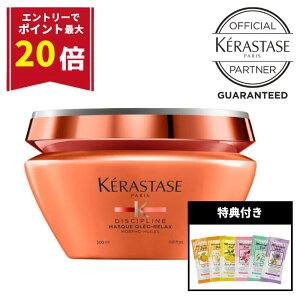 yGg[ōőP20{!!ʌTtzPX^[[ wA}XN II bNX  Ȗ ܂Ƃ܂ _[WC wA}XN g[gg  ܂Ƃ܂ WC WPA I