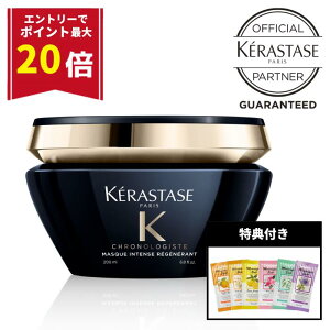 yGg[ōőP20{!!ʌTtzPX^[[ wA}XN g[gg _[WC _[WPA ō  ѐ KERASTASE NmWXg }XN NmWXg R 200ml T