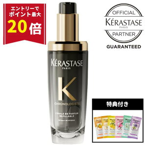 yGg[ōőP20{!!ʌTtzPX^[[ 􂢗Ȃg[gg wAIC ܂Ƃ܂ _[WC ێ } ؂ c   ubN KERASTASE C NmWX