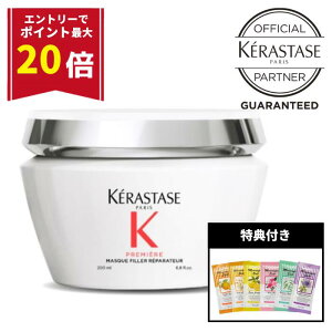 yGg[ōőP20{!!ʌTtzPX^[[ wAg[gg wA}XN g[gg ێ } ؂ c  ܂Ƃ܂ WC WPA G  zCg KERASTAS