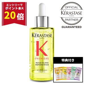 yGg[ōőP20{!!ʌTtzPX^[[ 􂢗Ȃg[gg AEgoX ێ } ؂ c   _[WC ێ } ؂ KERASTASE v~G[ C