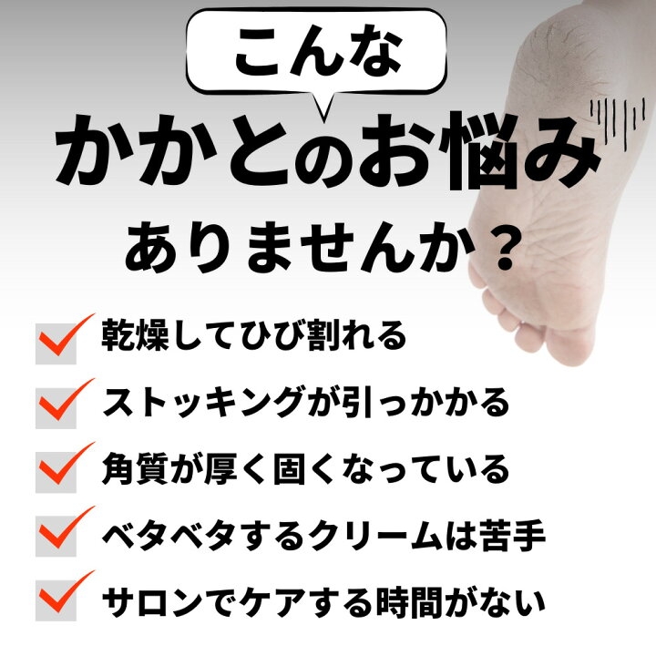 楽天市場】【2個セット】コウンバルクリーム 黄 110g【送料無料  