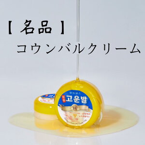 y1zy zREoN[  110gy؍Kiz REo  KTKT ƃPA I REo ƃN[ REp  Ђъ ێ R Af N[ ؍