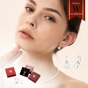 ywestisland p[t[vCOz fB[X sAX p[ ^ JWA tH[} Vv    嗱 ꗱ 傫  Ǝ w ig AM