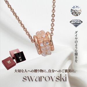 ySS westisland h lbNXRGz lbNX fB[X [YS[h ؍ ANZT[ ig XtXL[ lbNX AWX^[`F[ AM[Ή Vo[j 