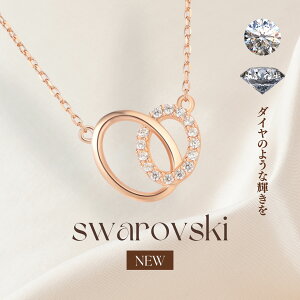 ywestisland Vo[lbNXRGz lbNX fB[X ؍ ANZT[ ig XtXL[ AWX^[`F[ AM[Ή lbNX sNS[h bL Vo