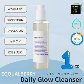 【1本】イクォルベリー デイリーグロウクレンザー サウナクレンザー 210ml ジェルクレンジング クレンジング メイク落とし ジェル ダブル洗顔不要 クレンジングジェル オイルフリー 低刺激 マツエクOK 韓国コスメ
