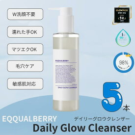 【5本 送料無料】イクォルベリー デイリーグロウクレンザー サウナクレンザー 210ml ジェルクレンジング クレンジング メイク落とし ジェル ダブル洗顔不要 クレンジングジェル オイルフリー 低刺激 マツエクOK 韓国コスメ 大人気