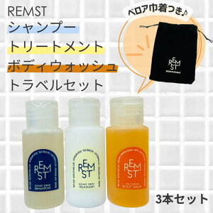 y3{Zbg zʌ {㗤 REMST ؍ Xg Vv[ g[gg {fBEHbV gxTCY xAВ  s v[g ɂ