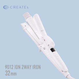 【送料無料 正規品】ポイント10倍 クレイツ カールアイロン 32mm 9012 2WAY アイロン コテ 1年保証 CSC9012-G32W クレイツイオン 韓国 プレゼント 海外 対応 クレイツカールアイロン イオンカールプロ 海外対応 2ウェイ