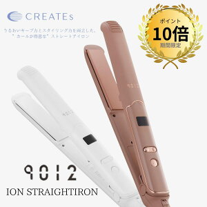 y Kiz|Cg10{ NCc wAAC 9012 CIXg[gAC Re 1Nۏ ION STRAIGHTIRON CS-G9012CB NCcCI ؍ ގq f v[g CO Ή v 