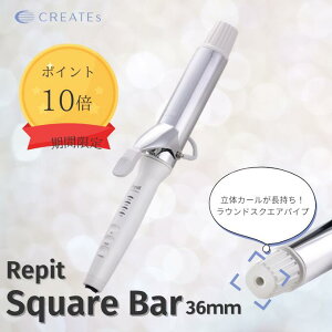 �y�������� ���K�i�z�N���C�c �J�[���A�C���� ���s �X�N�G�A�o�[ 36mm ���[ �N���C�c Repit CSB-AG36W CSB-AG40W CREATEs 1�N�ۏ� �N���C�c�C�I�� �؍� �T�����ꔄ �l�p���A�C���� �C�O���p �R�e ������ 