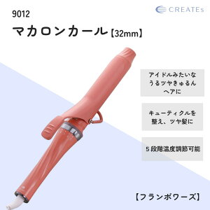 �y�������� ���K�i�z�|�C���g10�{ �N���C�c �J�[���A�C���� �C�I�� �}�J�����J�[���A�C���� 32mm �t�����{���[�Y �R�e 1�N�ۏ� CCM-G32P �N���C�c�C�I�� �؍� �v���[���g �C�O �Ή� �N���C�c�w�A