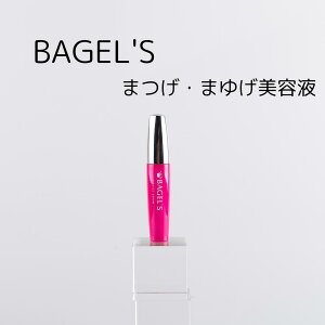 yʁz܂et  ܂䂰et e10ml ܂ ܂ ܂䂰PA ܂уPA VJ CICA hN_~ z x[O BAGELes v`v ؍RX