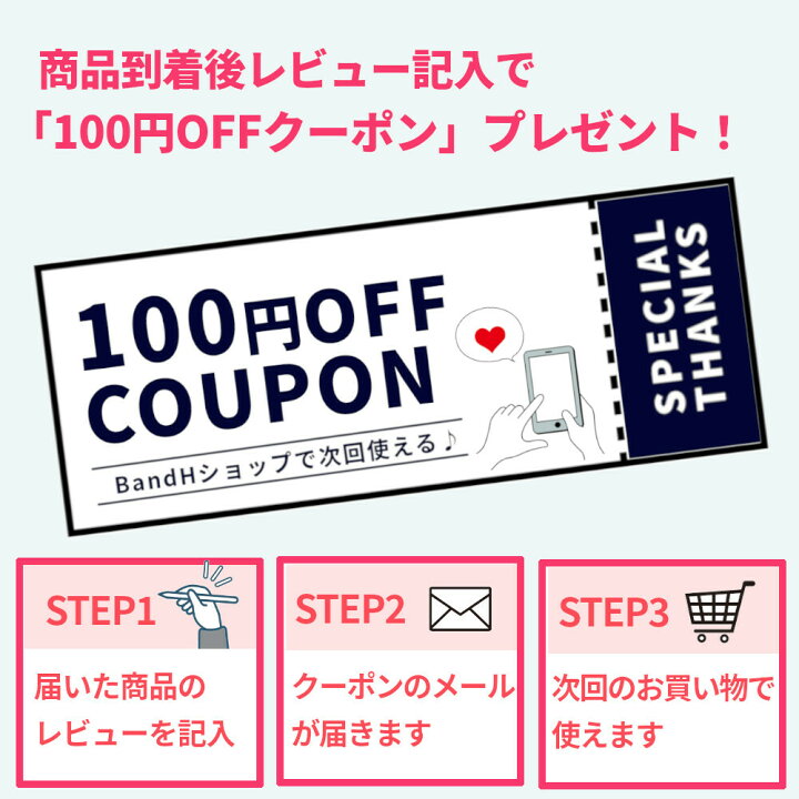楽天市場】【着後レビューでクーポン配布中!】【日本特許取得 】ニキビパッチ 針 韓国 マイクロニードル ワンナイトトラブルパッチ 12枚入り ニキビ にきび 大人ニキビ ニードル 針美容 ニードル ニードルパッチ マグネシウム 人気 : BandHショップ 楽天市場】【着後レビューでクーポン配布中!】【日本特許取得 】ニキビパッチ 針 韓国 マイクロニードル ワンナイトトラブルパッチ 12枚入り ニキビ にきび 大人ニキビ ニードル 針美容 ニードル ニードルパッチ マグネシウム 人気 : BandHショップ
