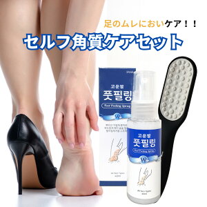 yʁzREo s[OXv[ { tbgt@C jIC΍ ZtpPAZbg pXv[ Ƃ₷y؍Kiz ƃPA pPA  ƊpPA 