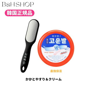 yzREoN[  { tbgt@C 2_Zbg ƃN[ Ƃ₷y؍Kiz REo tbgN[ pPA p ێ ێ ؍RX