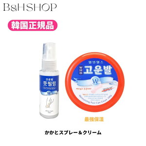 yzREoN[  {s[OXv[ 2_Zbg ƃN[ y؍Kizyz REo tbgN[ pPA  p p ێ 