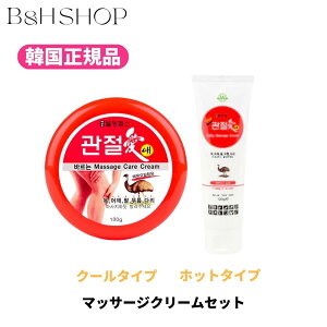 yʁzREo ֐߈ X|[c}bT[WN[ zbgN[^Cv 2Zbgy؍Kiz P   P XgX J ֐ߒ ؓ W̓A