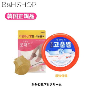 REoN[  {tbgpbg 2_Zbg ƃN[ ƃPACy؍Kiz REo tbgN[ C pPA VRpbg ێ ێ ؍RX