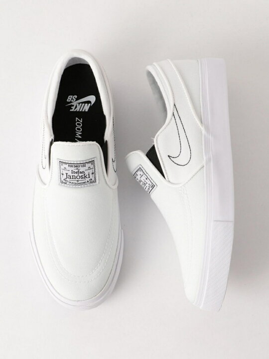 楽天市場】＜NIKE(ナイキ)＞ STEFAN JANOSKI ステファンジャノスキー 