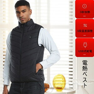 dMxXg 2GAM q[^[xXg dMEFA USBd 3ix jp AEghA ʋ oR ނ ₦ɑΉ  Mtg ̓ ̓ hV̓ v[g