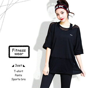 X|[cEFA fB[X 3_Zbg g[jOEFA WEFA 傫TCY X|[cEFA㉺Zbg jOEFAZbg  gbvX TVc pc MX X|[cu