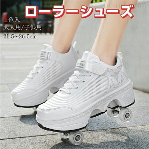 THOM WILLS [[XP[g 4 AEghA [[V[Y ό`zC[ EH[LO l LbY qp SҌ ϋv S jp JWA C 2way [[Xj[J[