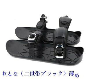 THOM WILLS V V[gXL[ ~jXL[  XL[V[Y XL[ V lp qp OXm[{[h ~jXm[V[Y Xm[V[g XL[u[c y ^ \ u