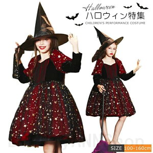 nEB RXv ̎q ߑ  q RXv  LbY XJ[g RX`[ q m s[X Halloween Pn JthX ϑ @g LbY qǂhX ̎q 