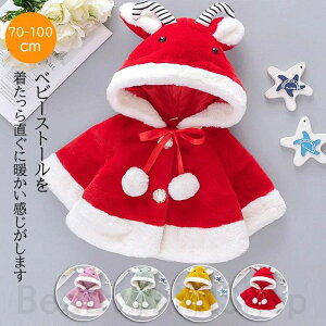 NX}Xߑ q  RX`[  w nEBߑ RXv Halloween p[eB[ Xe[WNX}X ߑ q