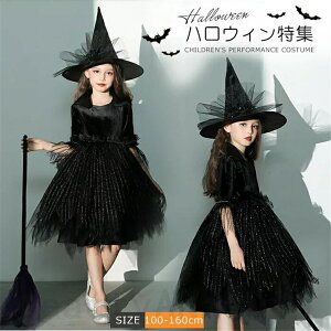 nEBߑ ̎q s[X+Xq nEB ߑ qp  RXv  RX`[ WjA q nEB[ Cxg p[eB[   @g LbY RXv