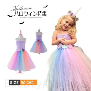  ̎q PhX 2_Zbg RX`[ nEB[ ߑ LbY vZX qp `[XJ[g s[X O  hX b ^LV[h CujO Halloween ߑ 