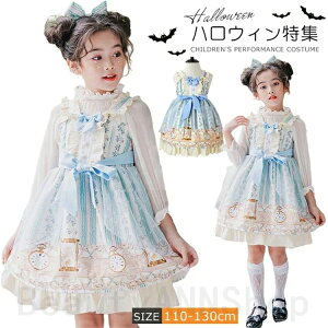 nECߑ [^ RXv RXvRX`[ PlRXv [^ halloween ߑ  / nEB[ wbhhX _Xߑ/p[eB[//񎟉/]/YN