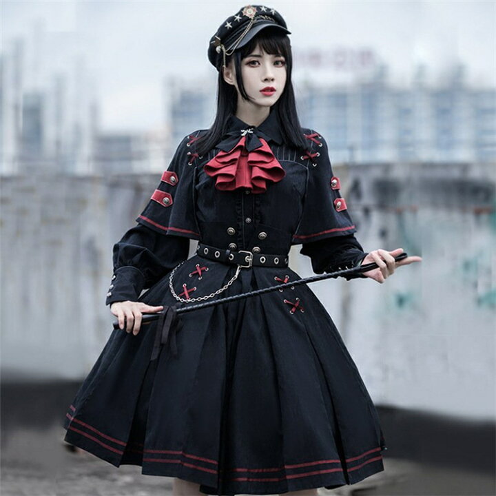 楽天市場】ロリータ 軍ロリ スカート セット 長袖 コスプレ 衣装 制服 