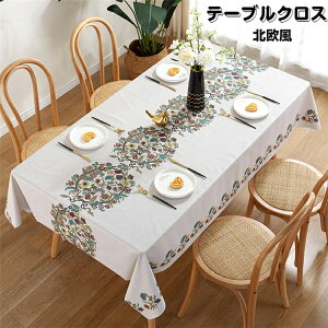 e[u NX e[u}bg HJo[ PVC fXN}bg ͂ h h ϔM e[uNX  k ƒp Ɩp _  H eTCY ` ꂪ@