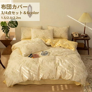 zcJo[ zcJo[Zbg 4_Zbg Zbg V[c }bgXJo[ Jo[ VO _u Z~_u ㎿ tďHp I[V[Y 킢 IV _炩  Ȏ ԕ 