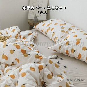 zcJo[ k  4_Zbg Q xbhJo[ VO _u ZC~_u NC[lGʗp _炩 k QZbg tbgV[c {bNXV[c i xbhJo[Z